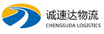 丽水到夏县物流公司